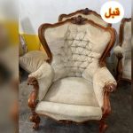 تعمیرات انواع مبلمان  رودهن پردیس فیروز کوه دماوند