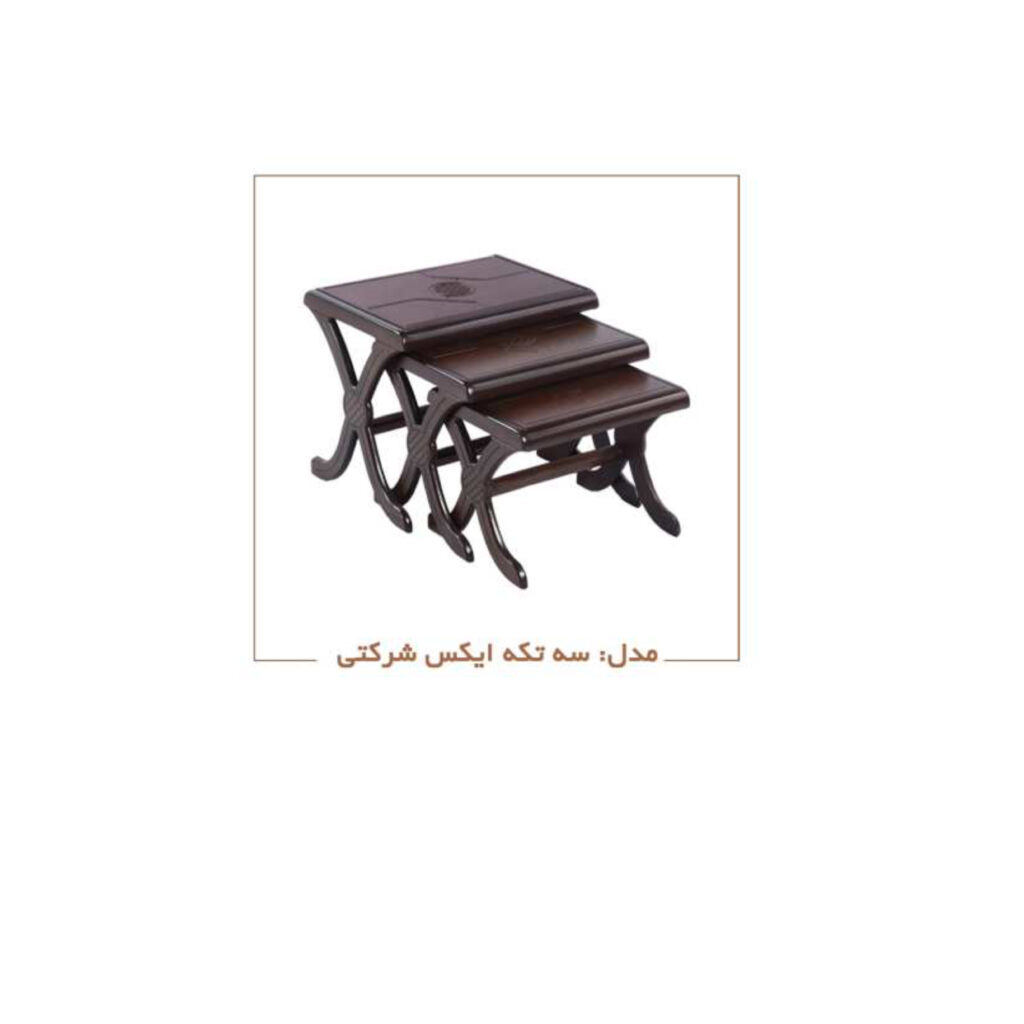 عسلی سه تکه ایکس شرکتی – ونیز رویال